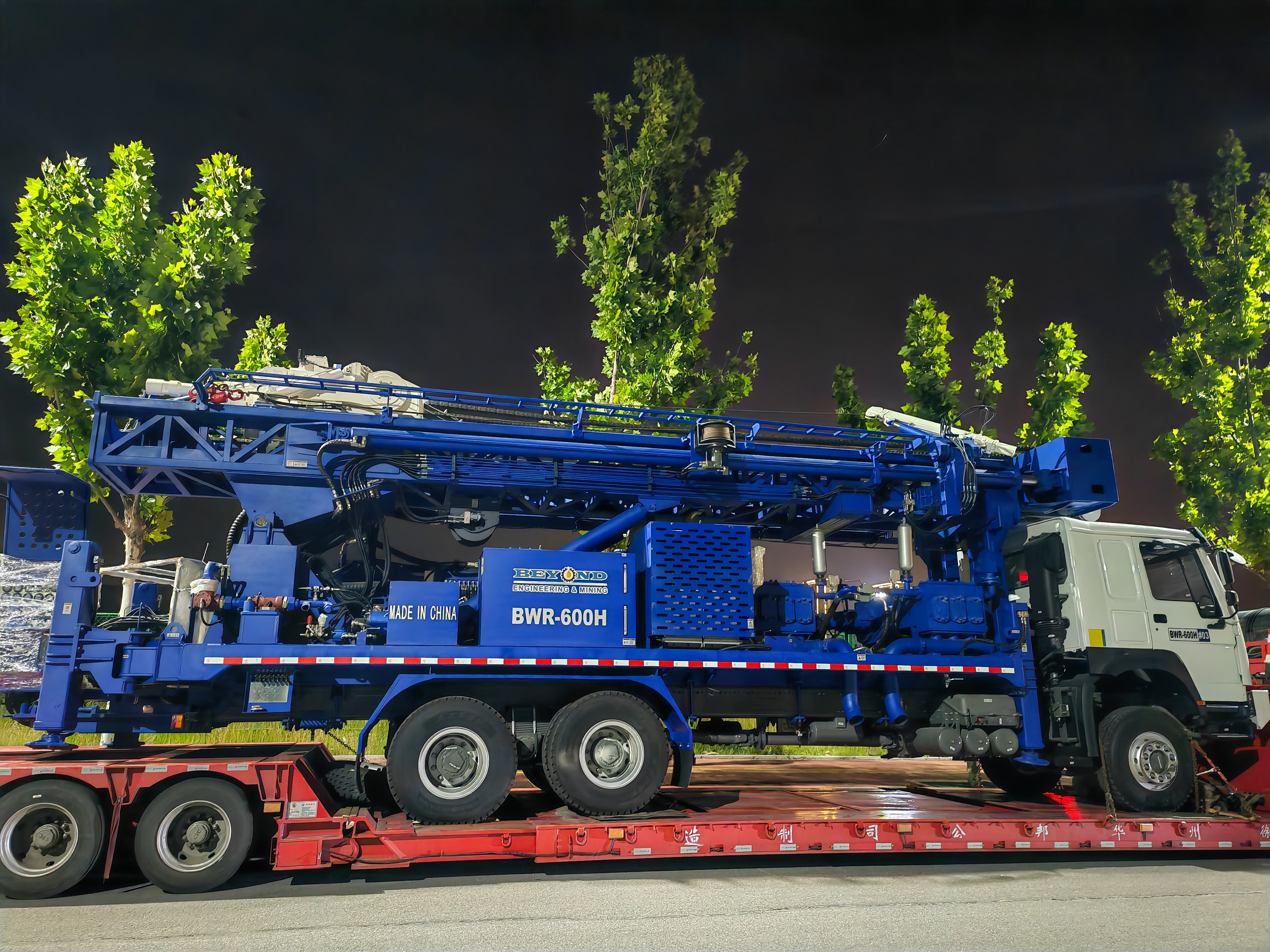 BRC-800T Rig for Algeria Loaded and Dispatched