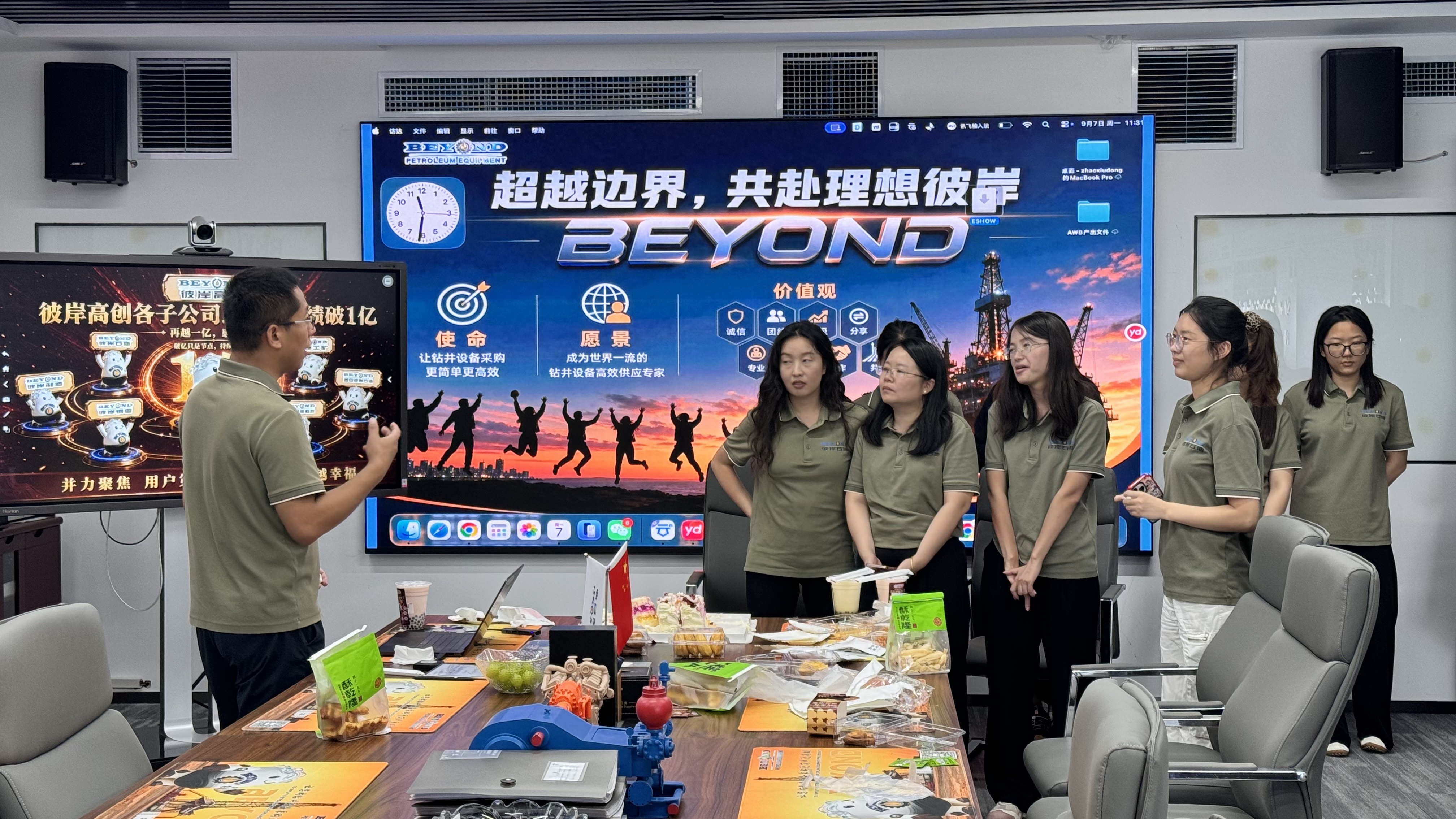 100 Million RMB SALESCELEBRATING FOR YEAR 2026