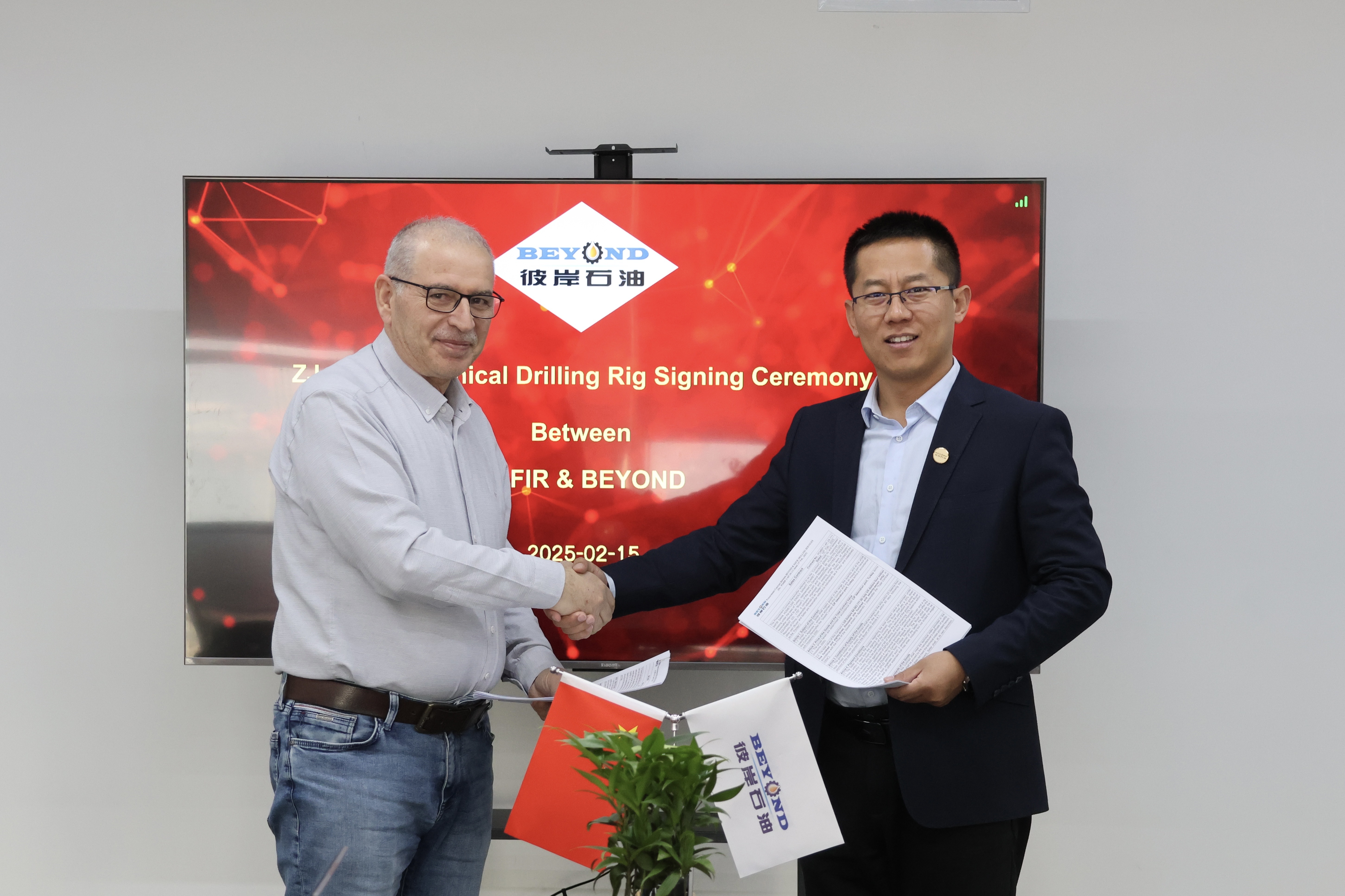 Turkey Client ZJ50J Inspection Contract Signing