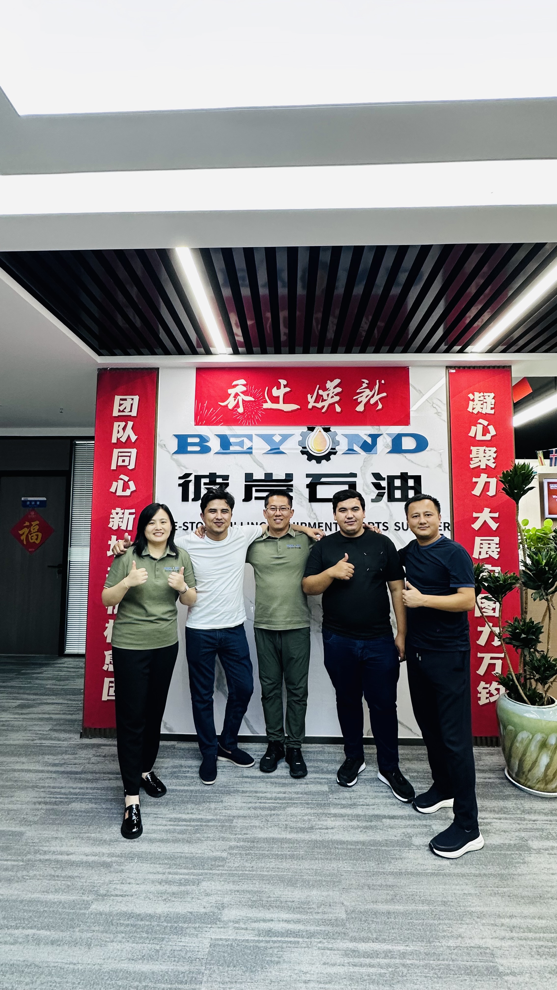 Uzbekistan Client Visit