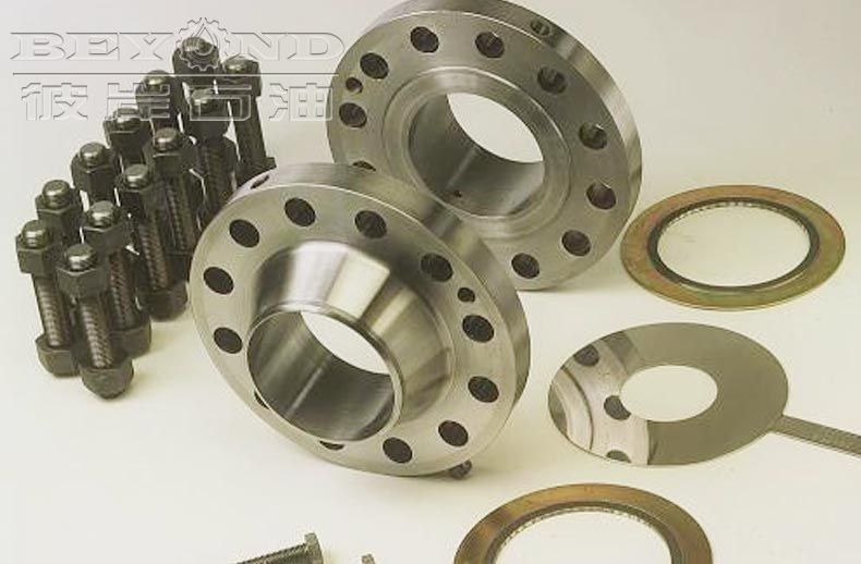 Flange
