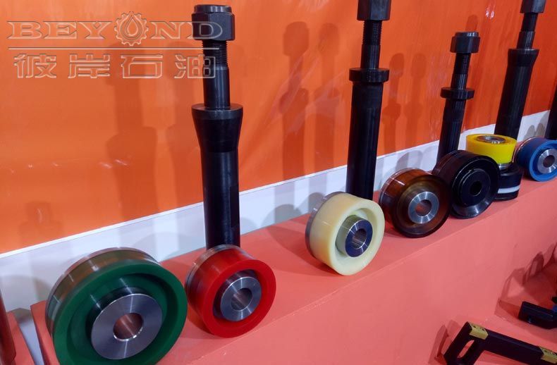 Piston Rod