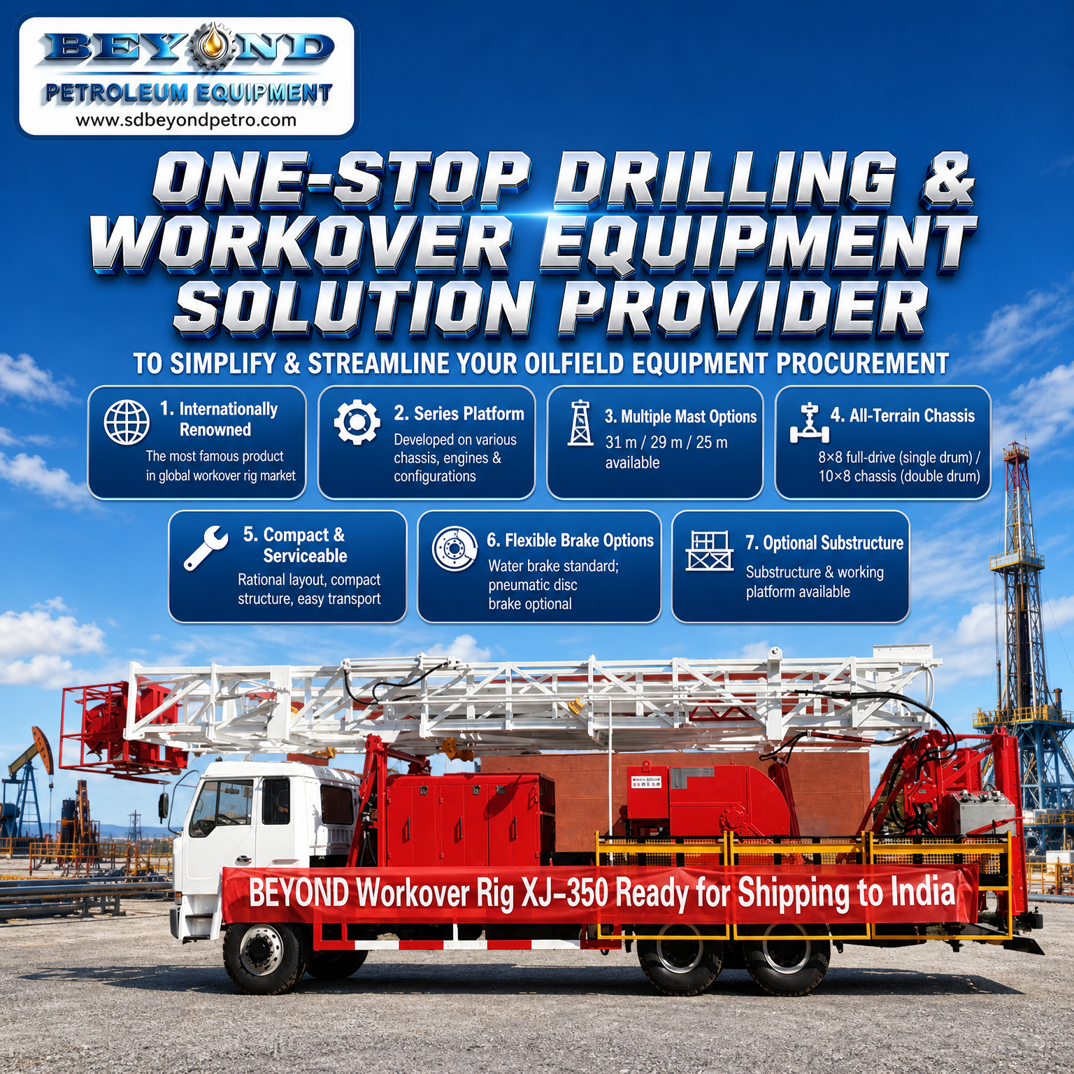 XJ-350 Drilling & Workover Rig